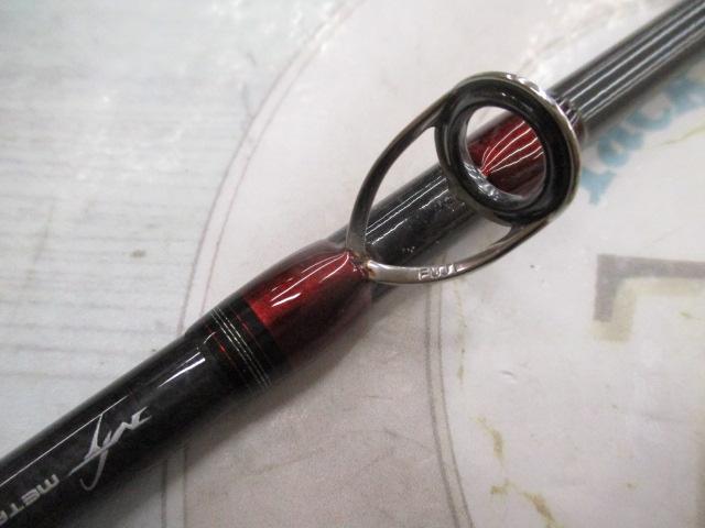 メタリア タチウオ 195