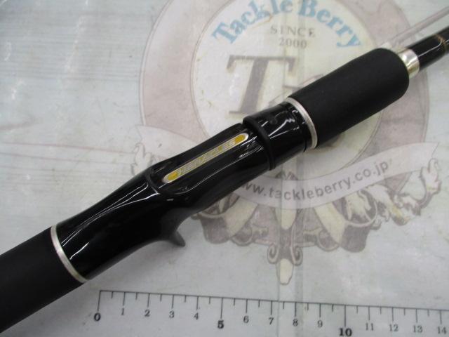 ヘラクレス HCSC-70H