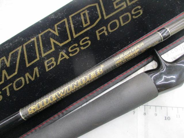 サイドワインダーグレートパフォーマーHGC-70XS/GP