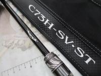 スティーズRC C73H-SV・ST