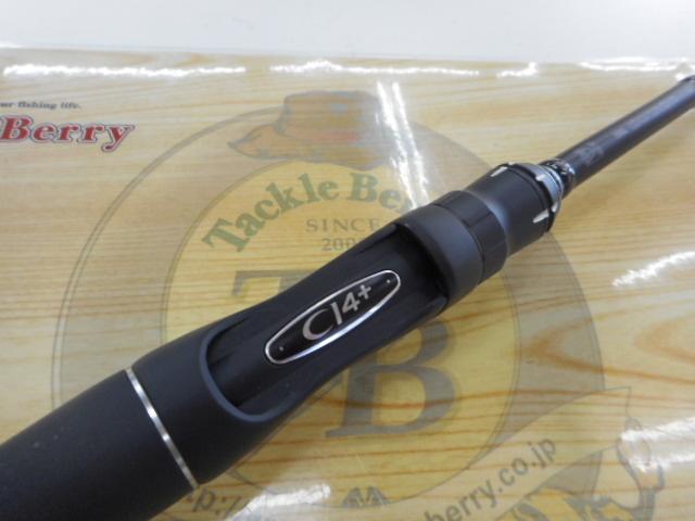 【引き取り限定】ポイズンアドレナ　268UL 2025年最新】ポイズンアドレナの人気アイテム - メルカリ 【引き取り