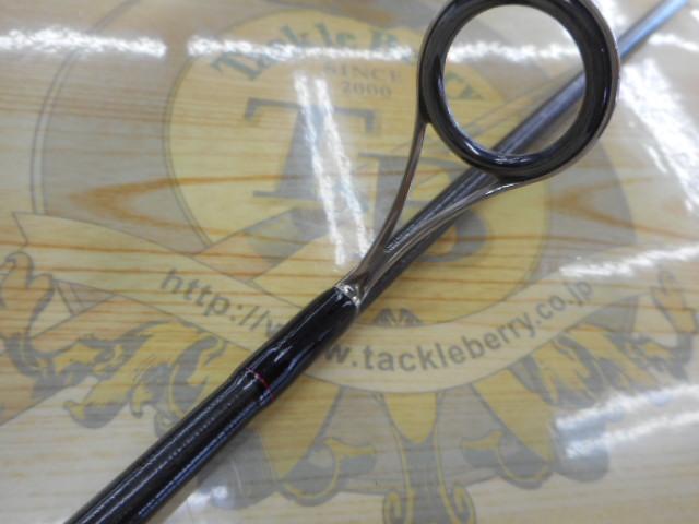 18ポイズンアドレナ 268UL