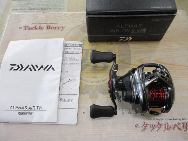 20アルファス AIR TW 8.6L