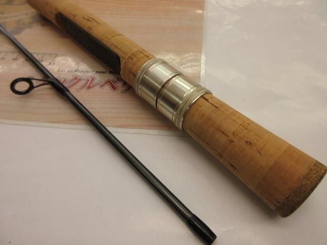 トラウトワン 56UL2