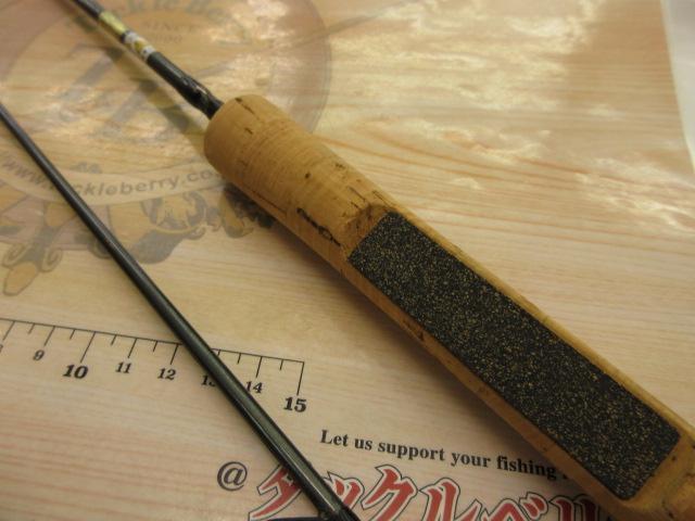 トラウトワン 56UL2