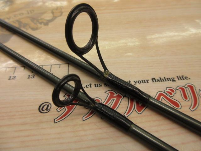 トラウトワン 56UL2