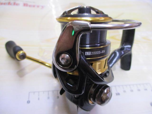 18レガリス LT2000S-XH