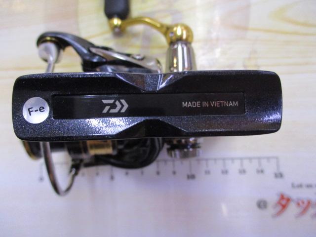 18レガリス LT2000S-XH