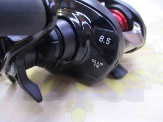 SS AIR TW 8.5L