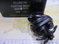 ジリオン TW カスタムボディ 1000XHL-SLPW
