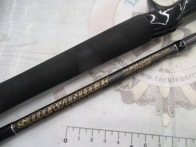 サイドワインダーグレートパフォーマーHGC-77XS/GP