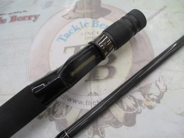 サイドワインダーグレートパフォーマーHGC-77XS/GP