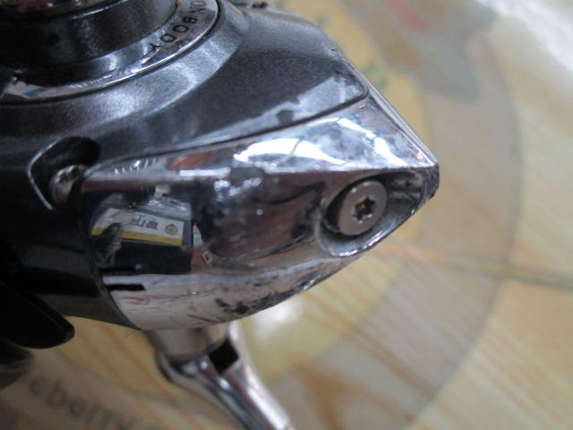 11フリームス 2508