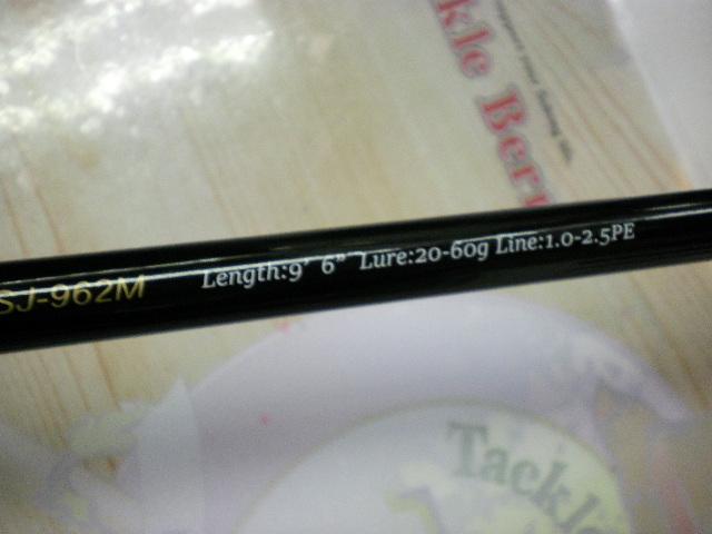 24ソルパラ SPSJ-962M