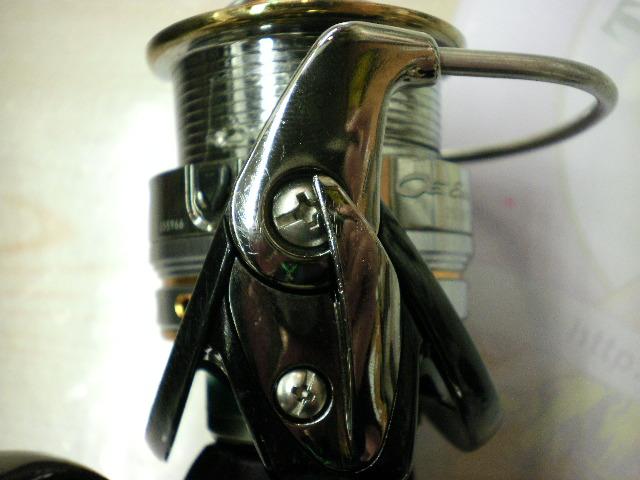 12エメラルダス 2508PE-H