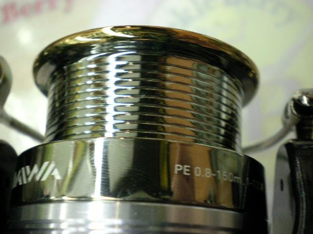 12エメラルダス 2508PE-H