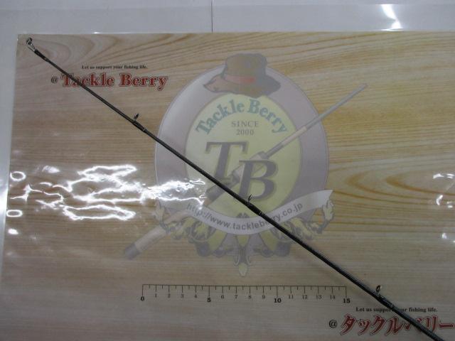 ブレイゾン C611H-SB