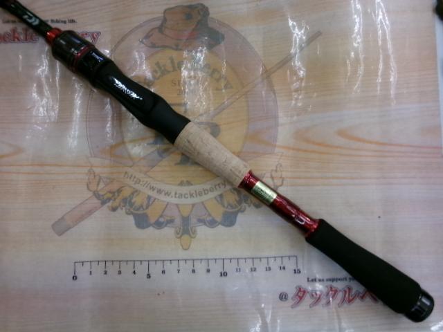 ブレイゾンMB 666TLS