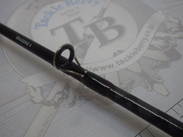 ライトゲームX 64 M-190