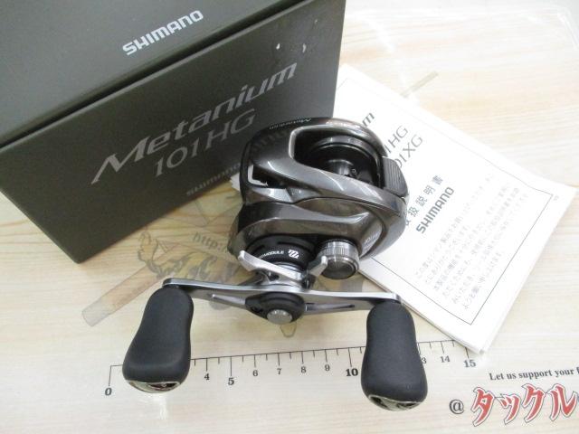 23メタニウム101HG 新品未使用 シマノ（SHIMANO） (取寄せ 1月末頃メーカー生産予定) 23 メタニウム
