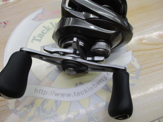 23メタニウム 101HG