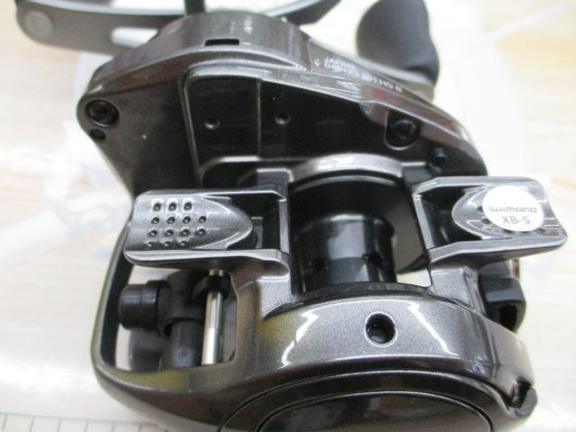 23メタニウム 101HG