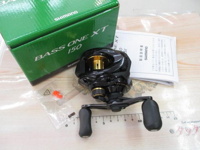 17バスワンXT 150