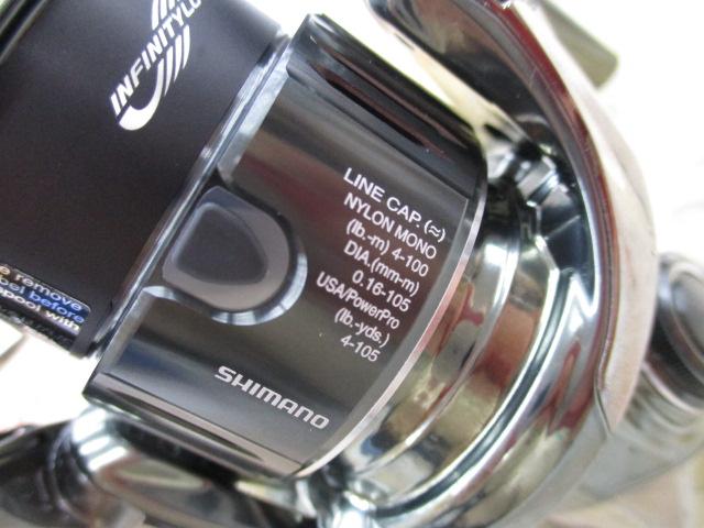 22ステラ C2000SHG