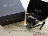 22ステラ C2000SHG