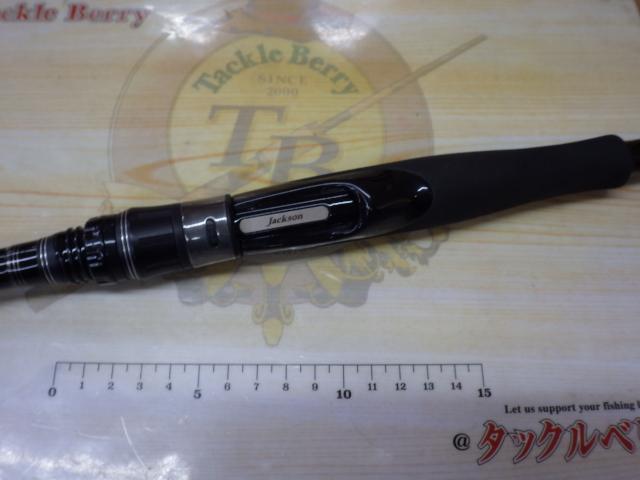 サーフトライブ STHS-1062M