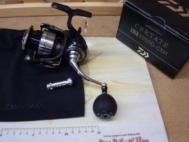 19セルテート LT5000D-CXH