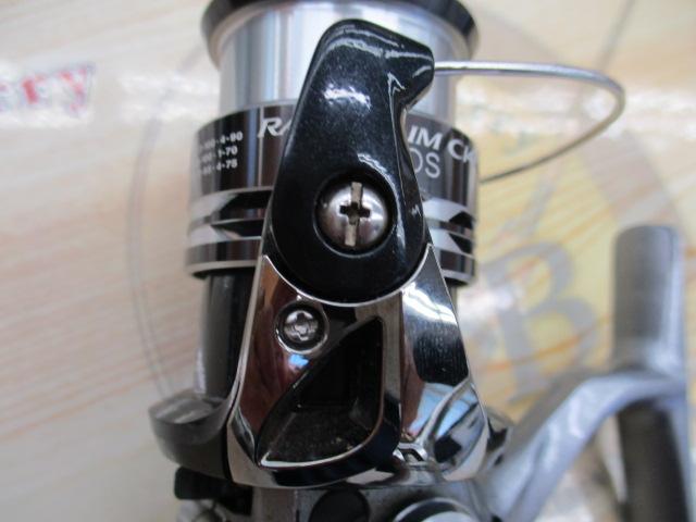 レアニウムCI4+ 1000S