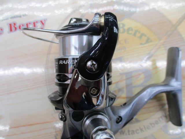 レアニウムCI4+ 1000S