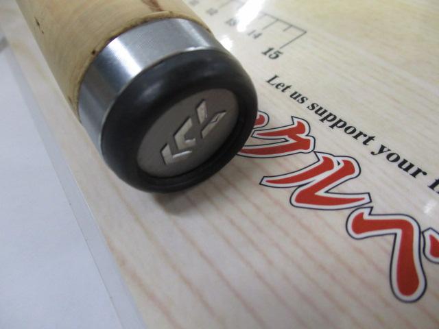 ブラックレーベル BL+6101MHFB-G