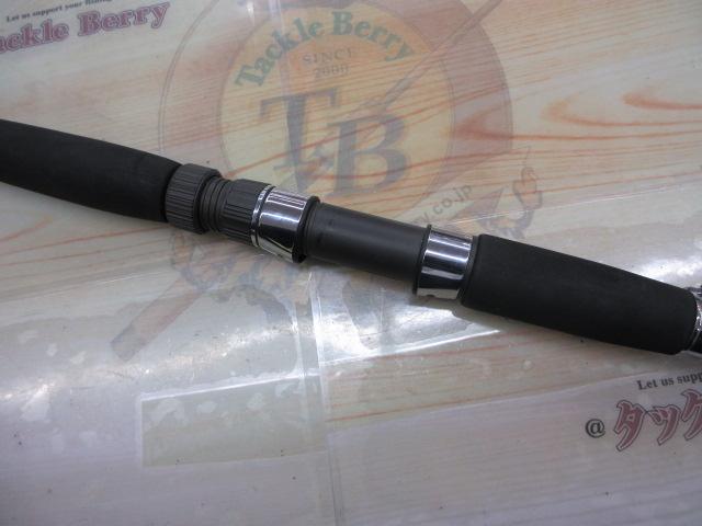 リーディング-X ネモノ 205H