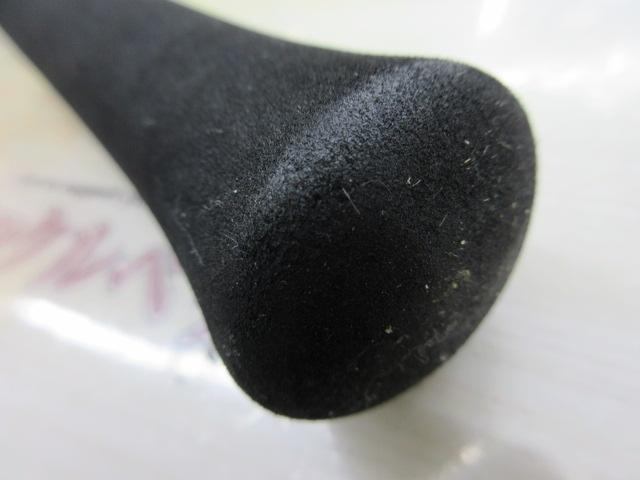 リーディング-X ネモノ 205H