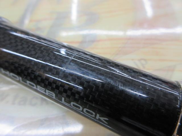 リーディング-X ネモノ 205H