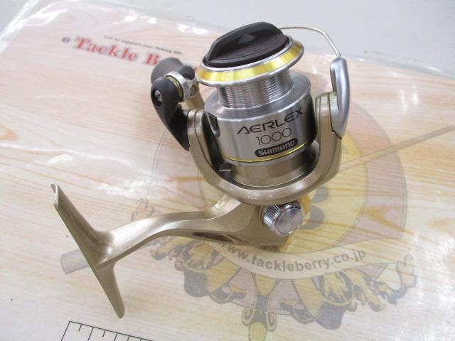 04エアレックス 1000