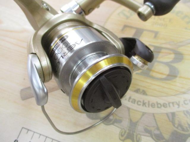 04エアレックス 1000