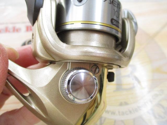 04エアレックス 1000