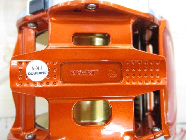 06電動丸イカスペシャル　3000