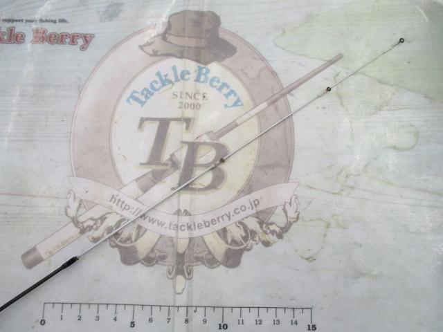 ソルティーステージKR-Xメバルカスタム SXMS-792LSS-KR