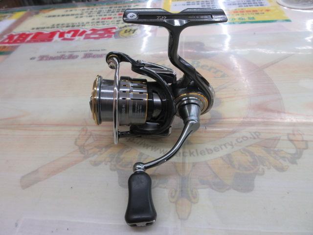 21ルビアスエアリティー FC LT2000S-H