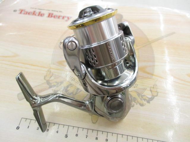 18ステラ C2000SHG