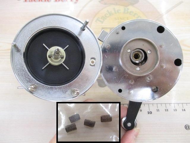 7000C シンクロ ブラック