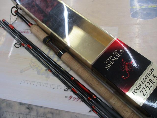 ワールドシャウラ 2752R-5 (レッドタイプ)｜＠ベリーネット 日本最大