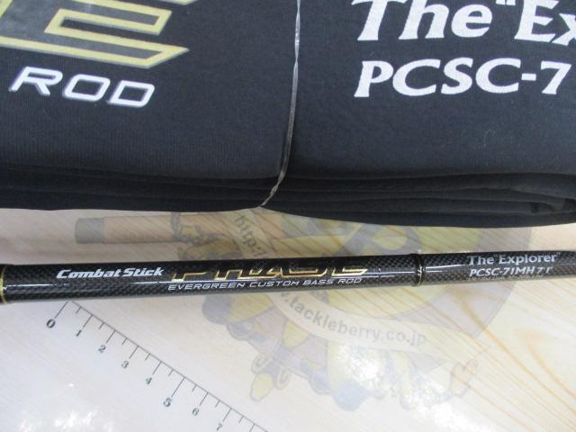 フェイズ PCSC-71MH