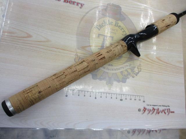 ラグゼカマー 364