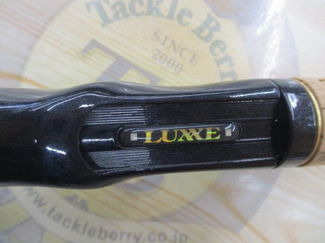 ラグゼカマー 364