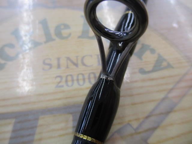 ラグゼカマー 364